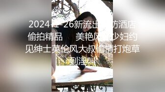 广西玉林仙尼奶茶店口交门事件～被同学认出是本校高冷女神 大型社死现场！