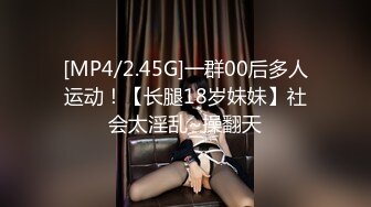 (果凍傳媒)(gdcm-063)(20240212)完蛋我被美女包圍了-宋南伊