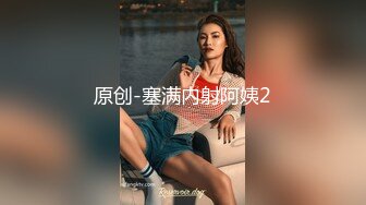 [2DF2]115身材娇小皮肤白嫩美少女嫩妹菲菲与两个大汉树林里打地铺玩3p轮班啪啪啪1080p超清 [MP4/197MB][BT种子]