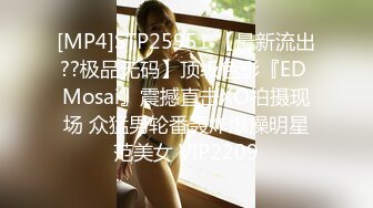 大像传媒之與瑜珈老師的3P性愛課-RONA