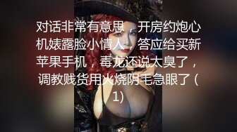 趁女友不在强行推倒了她还在上大学的漂亮美女表妹,开始不同意挣扎反抗,干爽后呻吟浪叫,干的越用力叫的越厉害!