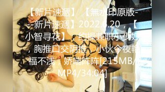 2024年福利姬，大学校花，【Black Catccup】多少男生的白月光，C罩杯美乳又白又大1