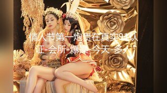 [MP4/398M]9/16最新 蜜桃传媒寂寞大嫂哀求小叔把自已操哭VIP1196