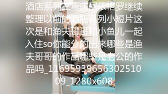 高校女厕偷拍❤️个漂亮清纯学妹尿尿都读大学了上完厕所居然不冲水！活该被偷拍4K高清版