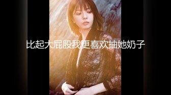 [MP4/ 138M] 熟女阿姨偷情老外 又舔又亲 被无套输出 完事还送阿姨一条裙子 非常开心