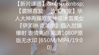 BJ-韩国19禁主播, 露点热舞~抖胸不停~抹油肥臀~极致诱惑【33V】 (27)