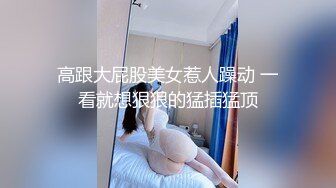 (no_sex)20230927_人妻舔脚舔肛喝尿_437628899