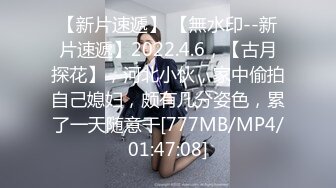 MDX-0195.韩棠.婚前性爱大作战.女神相亲活动企划.麻豆传媒映画