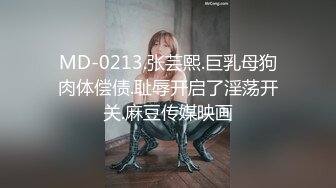 【自整理】歪把子肉棒vs欧美大屁股熟女，谁能战到最后，让我们拭目以待！【84V】 (36)