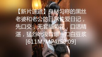 afchinatvBJ于诗淑yuyo_20190901摆动摆动编号5FF6E29E