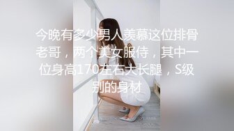 专业操老外【东北探花】东方土豪激烈性战西方女神 多人淫乱 无套啪啪连操 翘美臀后入挨个怼着操 (2)