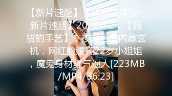 ★☆震撼福利☆★家里缺少管教的美少女偷拿女混混的香烟⭐被发现后把她拉到空地⭐逼迫她脱掉衣服用烟头和甩棍捅她逼.mp4