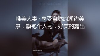 大奶美女露出 今天最刺激了在满是人的健身房自慰 又不敢叫 这个阳具好大小穴被填满了 插出好多白浆