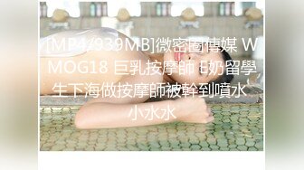 麻豆传媒 MSD-081 美女欠了高利贷没有能力偿还