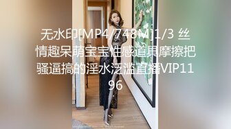 强烈推荐！约啪大神的超级清纯女友，露脸很漂亮大神不懂得怜香惜玉操的太猛了，顶到子宫既疼又刺激，妹子带着哭腔求饶