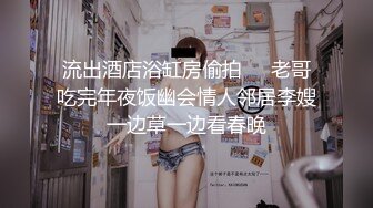 MDHG0003 麻豆传媒 这个面试有点硬 性感美足调教女王 周宁