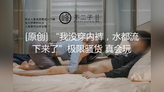 巨乳爱好者，一对大奶白又嫩，浴缸湿身诱惑，狂撸大屌乳交，夹着套弄很舒服，上下猛砸