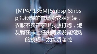 【上古资源】零几到一几年良家换妻泄密5部 清纯靓丽 无美颜无PS 真实纯天然！第42弹！