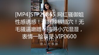 极品反差婊】广东夜店陪酒女❤️李薇婷❤️趁男友不在家，带客人回去打炮，刺激！原版 4K修复 (3)