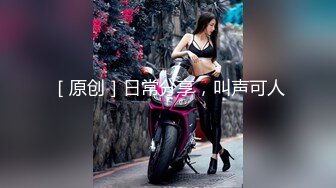 【新片速遞】最新超美极品网红女神▌柚子猫▌麻衣“穴”姐の告白 学弟进入我身体吧 无套内射中出极品白虎嫩鲍[398MB/MP4/19:44]