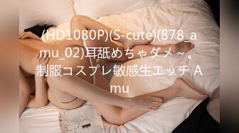 [MP4/86M]8/14最新 哥哥操我淫荡熟女少妇被大哥肉棒抽插到哭VIP1196