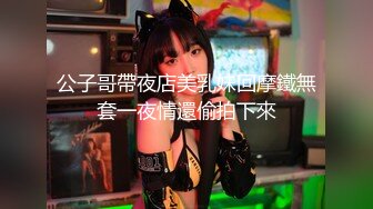 小李探花酒店重金约炮出来兼职的学生妹床都要被干散架了