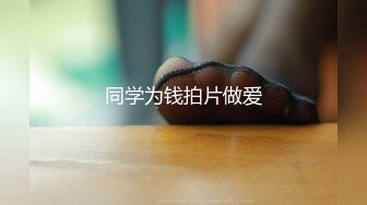 ID5213 季研希 放荡欲女激情潮喷 勾引酒保满足性欲 爱豆传媒