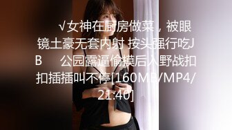 CC白妖妖大尺度合集 非直播录屏 几乎都是VIP及福利视频 【273V】 (93)