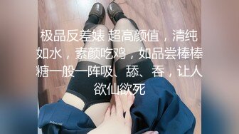 《极品CP❤️魔手外购》正版2K近景热闹商场女厕刁钻位置偸拍超多小姐姐方便，能看脸又能看私处，浓浓分泌物挂逼上不掉