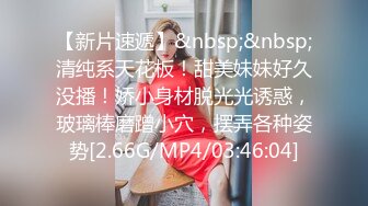 【印象足拍57】，学生妹，大尺度啪啪，极品粉穴无套，露脸小美女，推荐！