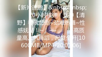 [MP4/ 865M]&nbsp;&nbsp;甜美少女露脸！和炮友居家操逼！红唇小舌头吃屌，猛怼骚穴白浆四溅，操完不够爽跳蛋自慰