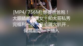 《居家摄像头破解》杂货店关门了以后小伙地板上各种姿势玩老婆的鲍鱼69