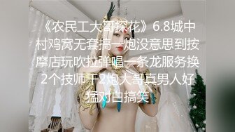 [2DF2] 高颜值s校花女友 无套扛腿抽插 干到高潮内射 浑身瘫软 完美露脸[MP4/140MB][BT种子]