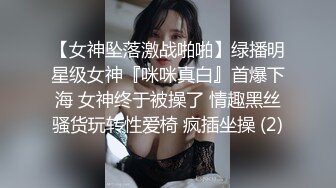 广东内裤哥_约战172CM高挑赛车女郎,干的女郎直喊“疼”