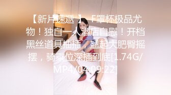 【极品??美少女】鹤酱? 极淫妹妹自慰高潮喷尿 主动勾引哥哥吸茎挑逗 鲜嫩白虎犹如飞机杯 香艳蠕腰榨汁 内射中出蜜穴[MP4/534MB]