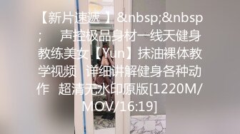 居家夫妻客厅看投影，沙发大战啪啪，姿势众多，射了才结束