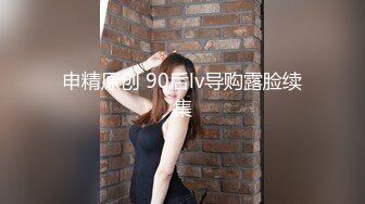 69式女上全自动太会玩了 (2)