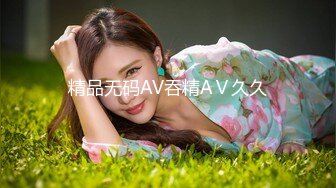 蜜桃影像EMX051厕所偷拍女高校生