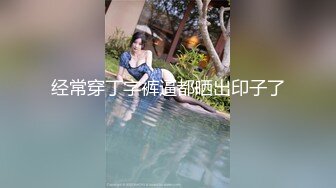 [MP4/ 328M] 开档黑丝连体衣漂亮伪娘 你要射了 没有 我要射了 自己撸着大牛牛被小哥哥操射了