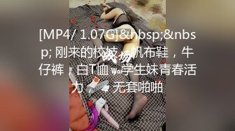 炙手可热极品尤物远程视频通话挑逗男网友结果给个惊喜