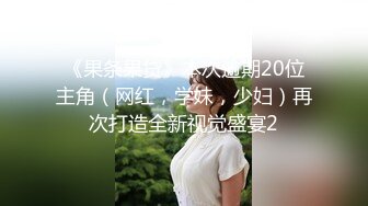 无套打桩04反差骚货-高跟-双飞-女友-高颜值-骚货