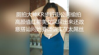 [MP4]极品外围女神，大胸粉嫩，近距离口交骚到爆，啪啪连干不停到高潮