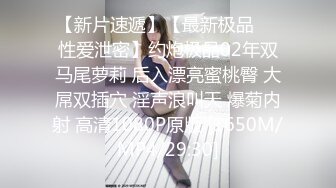 云上会所KTV之偷拍女厕所YSHS 42