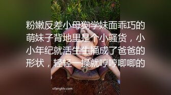 偷情人妻 换着姿势大力抽插