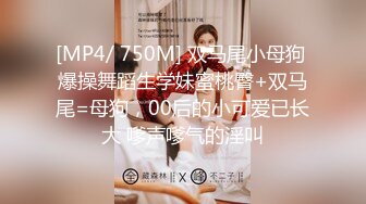 星空传媒XK8149星空春晚小品爆笑来袭-梁佳芯季妍希