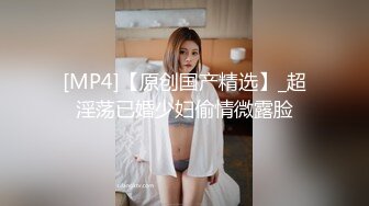 女友：我没感觉，我没有感觉，你说，你想不想插嘛，你说   男：你弄一下我看看，还插不插嘛，嗯？不插了吗， 你想不想，你说，爽不爽