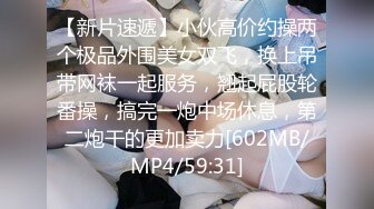 【✨重金购买OnlyFans福利资源✨】哥伦比亚的Twitch的游戏主播 后背有魔兽的旗帜纹身 身材很赞