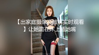 【新片速遞】东北网红女神极品肥臀 ，胸有有点小激情啪在啪 ，骑身上磨蹭脱掉内裤 ，主动套弄抽插美臀 ，插得小逼水声哗哗[533MB/MP4/01:15:44]