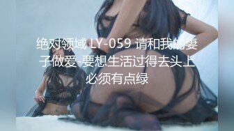 -博主回归再度被榨干！【上海西西】真的一滴都没有了 (2)