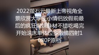 [MP4/ 626M] 美女被健壮男狠操 翘臀拍的通红 连连惨叫